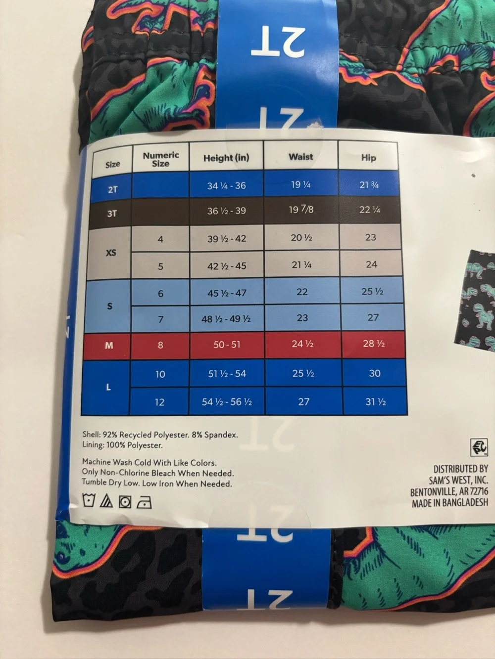 Members Mark Boys Swim Trunks Size 2T